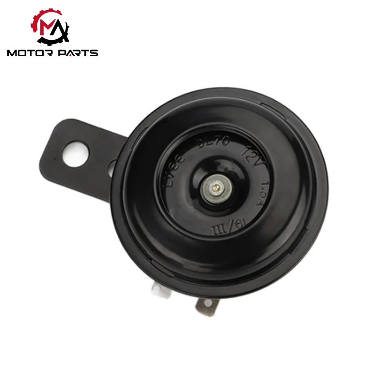 12v موٹر سائیکل ہارن