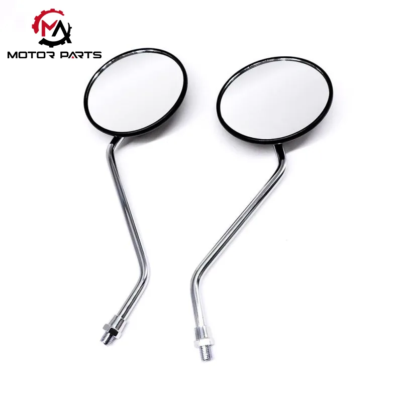 CG125 موٹر سائیکل ریئر ویو مرر