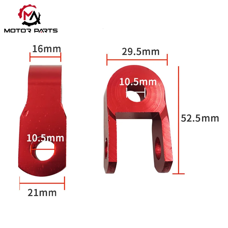 CNC موٹر سائیکل ریئر شاک ابزربر بوسٹر