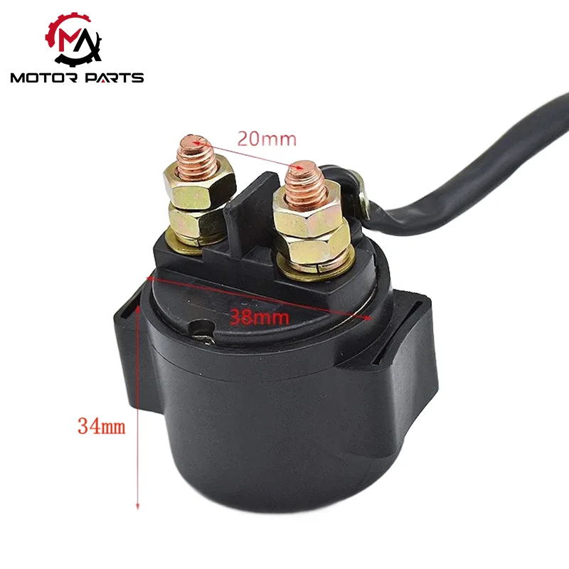 GY6-125 موٹر سائیکل اسٹارٹ ریلے