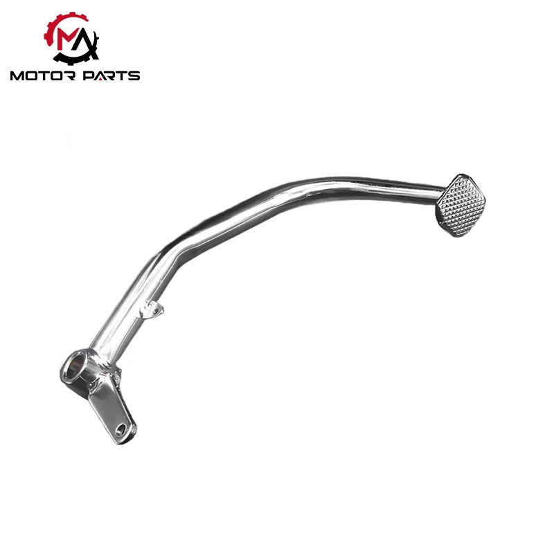 JH70 موٹر سائیکل پیڈل فٹ بریک پیڈل