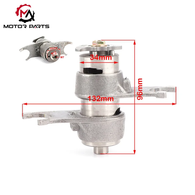 LIFAN50 موٹر سائیکل شفٹ فورک