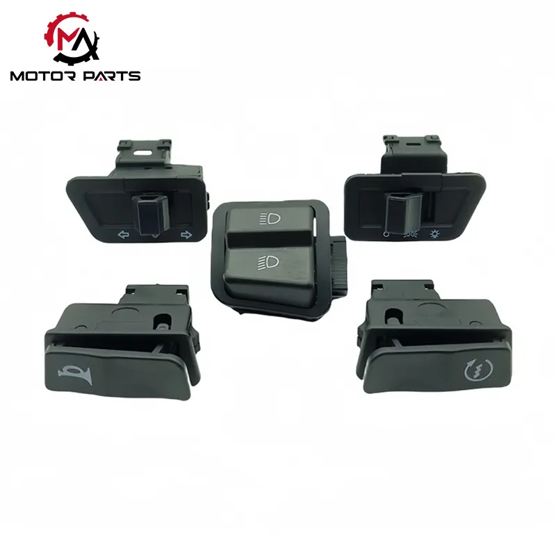 موٹرسائیکل موڈیفکیشن سوئچ بٹن