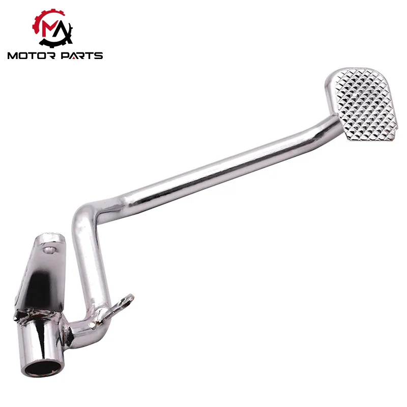 YBR125 موٹر سائیکل بریک پیڈل